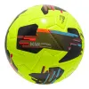 Мяч футб. PUMA Orbita 2 TB, 08432303, р.5, FIFA Quality Pro, 12 пан., ТПУ, термосшивка, желто-черный за 7&nbsp;260.70 ₽ купить в Сочи