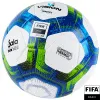 Мяч футзал. VISION Target, FS324094, FIFA Basic, р.4, 32 п. PU, 3 подкл.сл, термосшивка, бело-синий за 3&nbsp;519 ₽ купить в Сочи