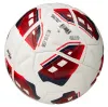 Мяч футб. VISION TRITON, FV425075, р.5,FIFA Quality Pro,MF, 16 пан, термосш.,бел-красный за 8&nbsp;007 ₽ купить в Сочи