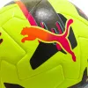 Мяч футб. PUMA Orbita 2 TB, 08432303, р.5, FIFA Quality Pro, 12 пан., ТПУ, термосшивка, желто-черный за 7&nbsp;260.70 ₽ купить в Сочи