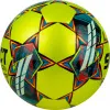 Мяч футзал. SELECT Futsal Mimas, 1053460550, р.4,FIFA Basic, 32 пан, гл.ПУ, руч.сш, жел-сине-красный за 6&nbsp;303.60 ₽ купить в Сочи