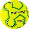 Мяч ганд. PENALTY HANDEBOL H3L ULTRA FUSION X, 5203632600-U, р.3, PU, термосшивка, жел за 3&nbsp;187.50 ₽ купить в Сочи