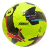 Мяч футб. PUMA Orbita 2 TB, 08432303, р.5, FIFA Quality Pro, 12 пан., ТПУ, термосшивка, желто-черный за 7&nbsp;260.70 ₽ купить в Сочи