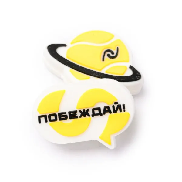Виброгаситель NEVA SPORT, UVA2, 2шт в упак., желтый за 515.10 ₽ в Сочи
