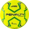 Мяч ганд. PENALTY HANDEBOL H3L ULTRA FUSION X, 5203632600-U, р.3, PU, термосшивка, жел за 3&nbsp;187.50 ₽ купить в Сочи