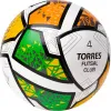 Мяч футзал. TORRES Futsal Club, FS323764, р.4, 10 пан. ПУ, 4 под. сл, гибрид. сш. бело-зел-оранж за 2&nbsp;264.40 ₽ купить в Сочи