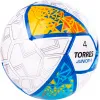 Мяч футб. TORRES Junior-4, F323804, р.4,глянц.ПУ, 4 сл, 32п, руч.сш, бел-жел-гол за 2&nbsp;070.60 ₽ купить в Сочи