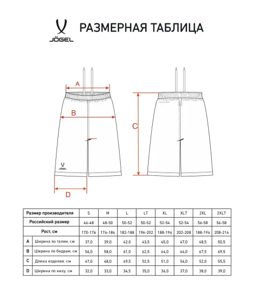 c11379d7303bc17f66de2aa6aa72d5d9